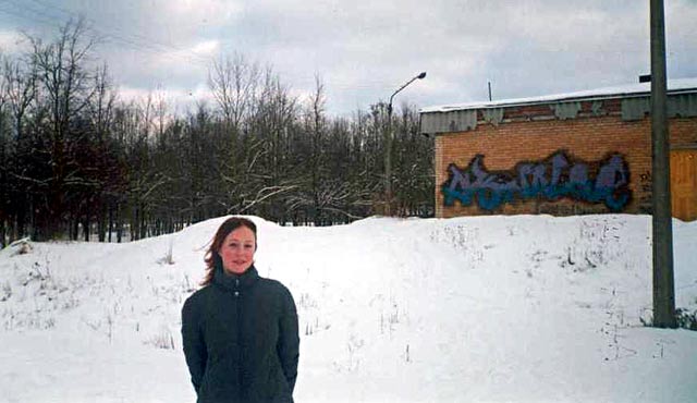 arishka and graffity