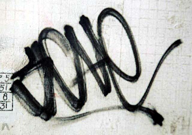 Tag sote