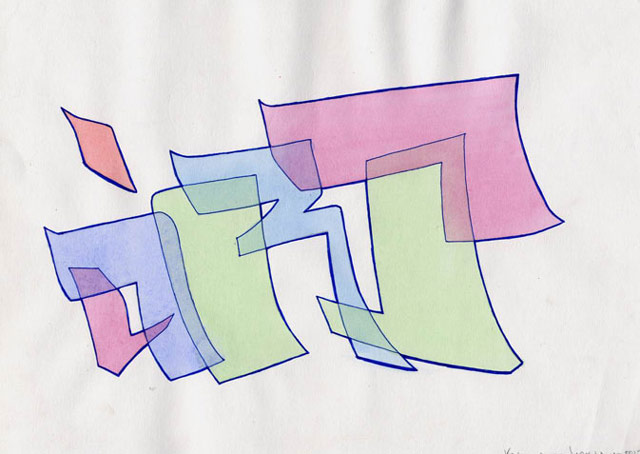  wurika 3bm cru
