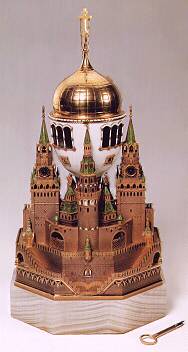 The Moscow Kremlin Egg