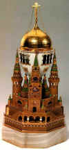 The Moscow Kremlin Egg