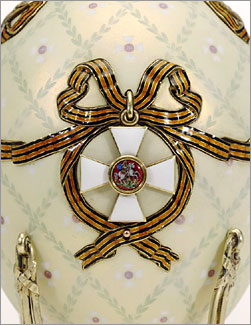 The Order of St. George Egg