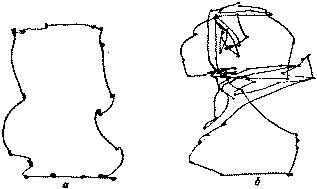 . 40.              -  ( . . , . . -  . . )