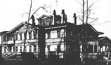 An old photo, copied many times, of the wooden mansion on the Nabokovs' family estate in Vyra, some fifty miles south of St. Petersburg, where Vladimir Nabokov spent the summers of his childhood and youth. The deserted building survived World War II and the German occupation but was burned down by playing children soon after.