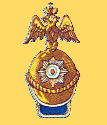   ; Ceremonial officer helmet