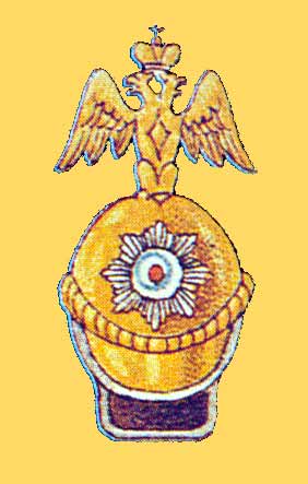   ; Ceremonial soldiers helmet