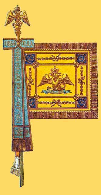   ; Shtandart regiment