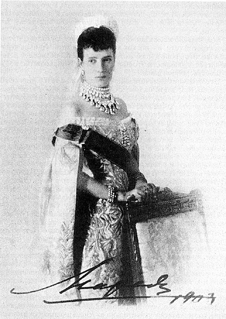  -       .  1903  / The chief of Leyb-guards kirasir Her Majesties of a regiment empress Maria Fedorovna. A photo of 1903