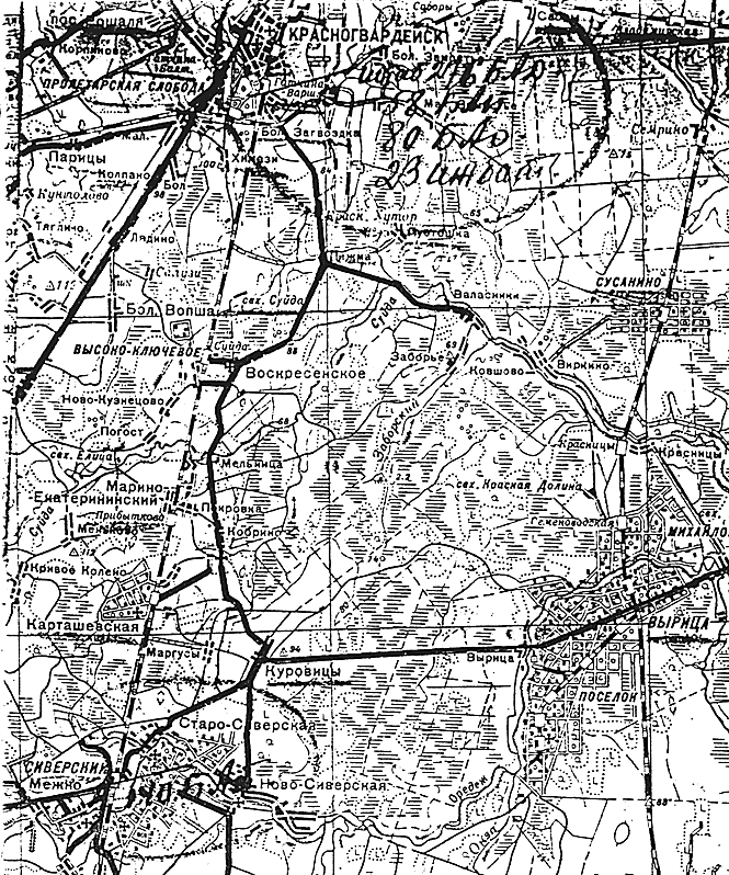  c . 1942.  ( -  -  - )  -  ()