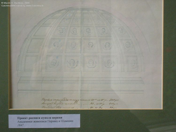      (   )      (1847).        . 