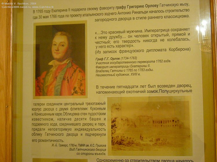  ,    .         .  P1000768.htm -  P1000798.htm