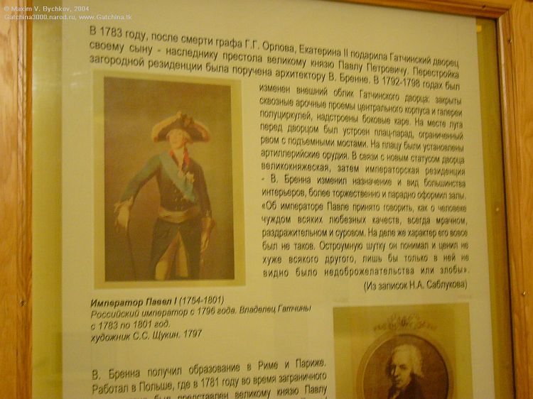  ,    .         .  P1000768.htm -  P1000798.htm