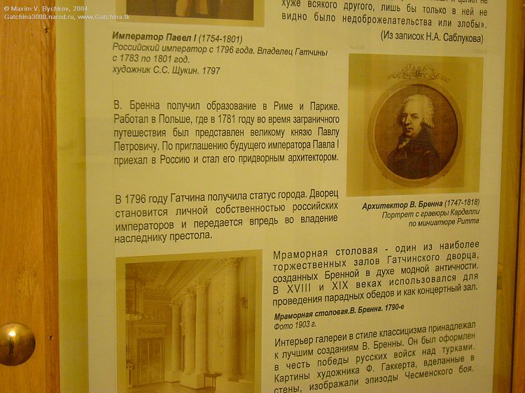  ,    .         .  P1000768.htm -  P1000798.htm
