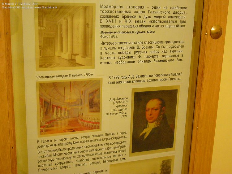  ,    .         .  P1000768.htm -  P1000798.htm