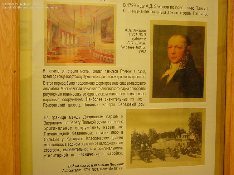  ,    .         .  P1000768.htm -  P1000798.htm